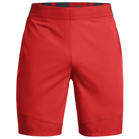 Under Armour Ανδρικό σορτς Vanish